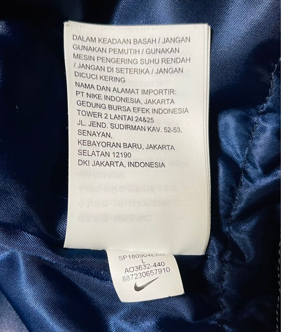 『希少』supreme ナイキ　NBA トリプルコラボ　スタジャン　デニム素材