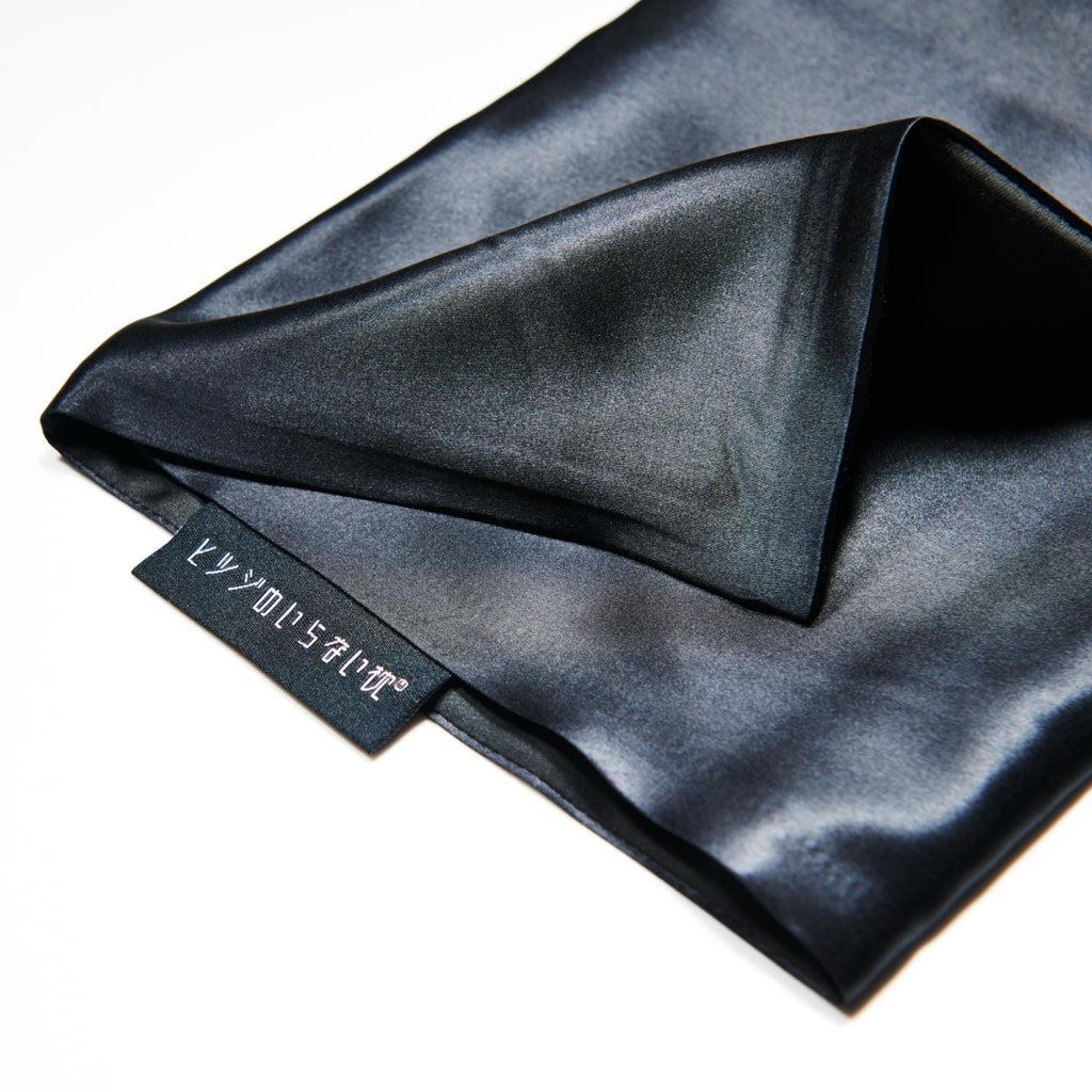 ヒツジのいらない枕 極柔1個＋標準カバー1枚＋シルク枕カバー2種×1枚=2枚