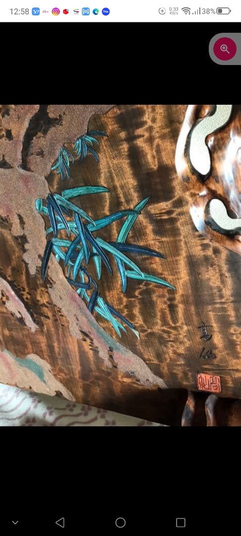 1枚板銘木衝立　鴛鴦、松、竹彫刻