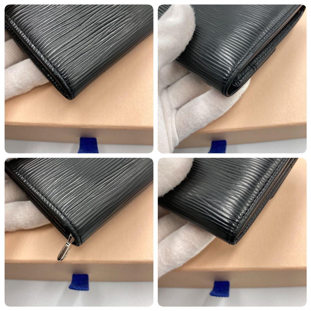 ！極美品！　ルイヴィトン　ポルトフォイユ・サラ　エピ　長財布　88A