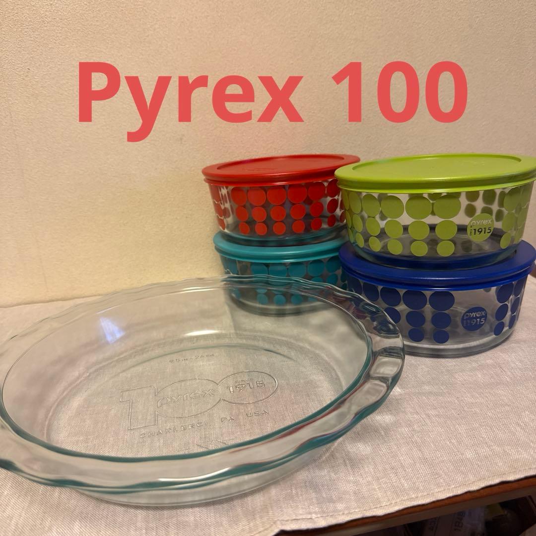 アメリカ製　パイレックス　100周年　Pyrex パイプレート100