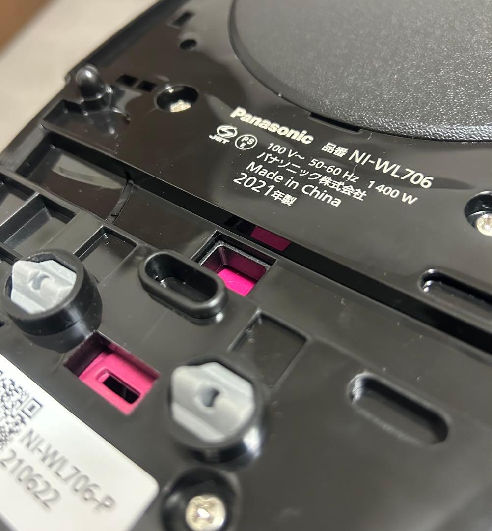 【Panasonic】コードレススチームWヘッドアイロン NI-WL706-P