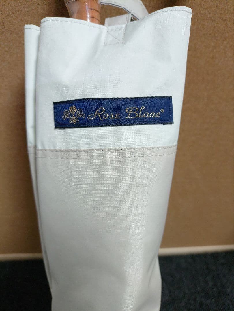 282☆ 未使用 ロサブラン 日傘 完全遮光 晴雨兼用 2段折りたたみ傘