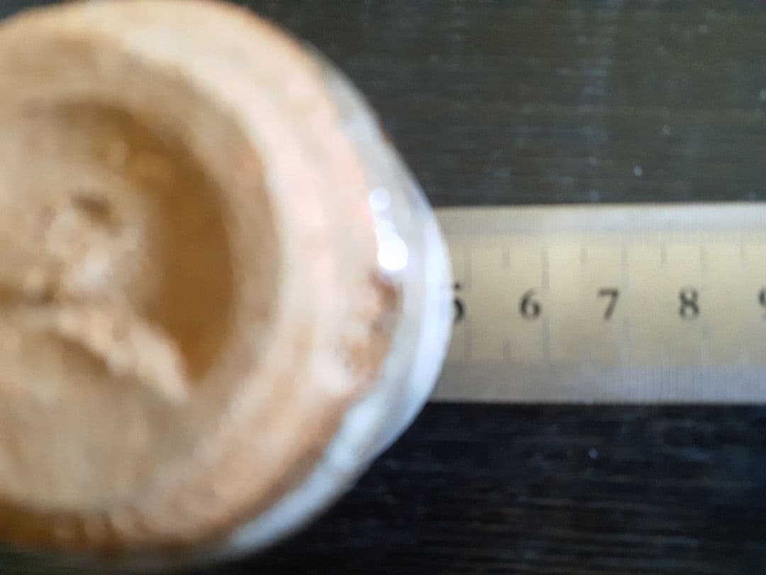 萩焼 12代 田原 陶兵衛作 陶器の酒器セット 木箱付き （徳利・ぐい飲み）