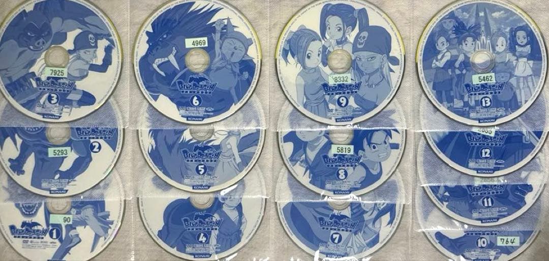 BLUE DRAGON ブルードラゴン全13巻+天界の七竜 全13巻26セット