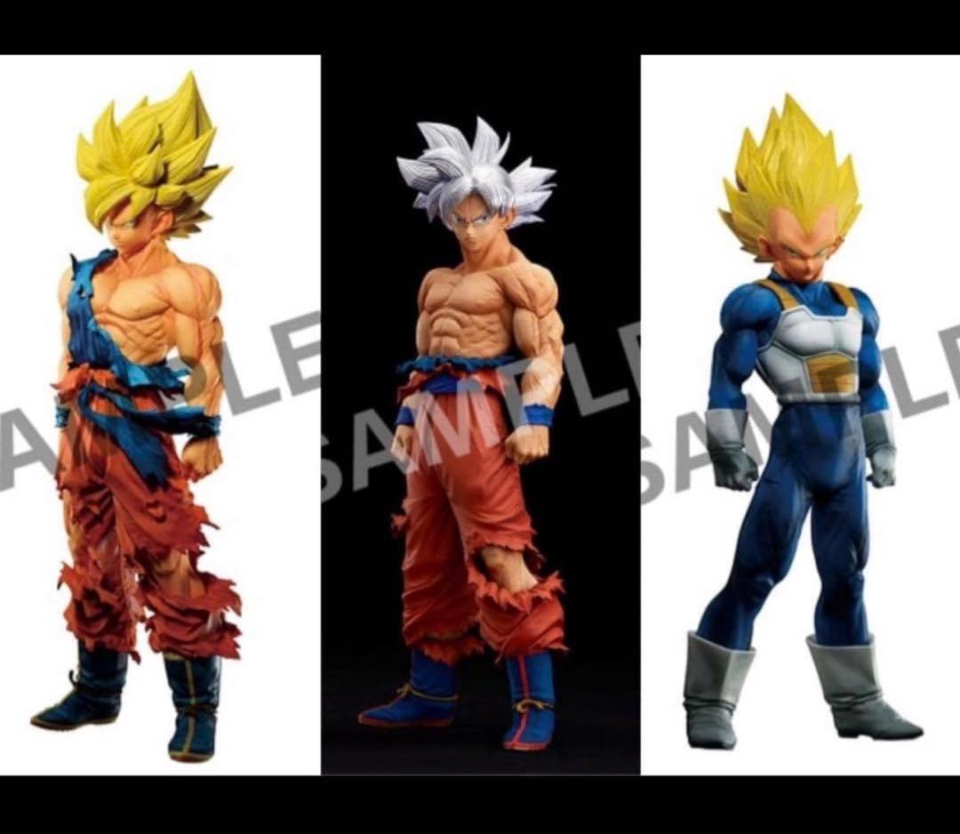 ドラゴンボール ゲンキダマツリ smsp 孫悟空 ベジータ 身勝手