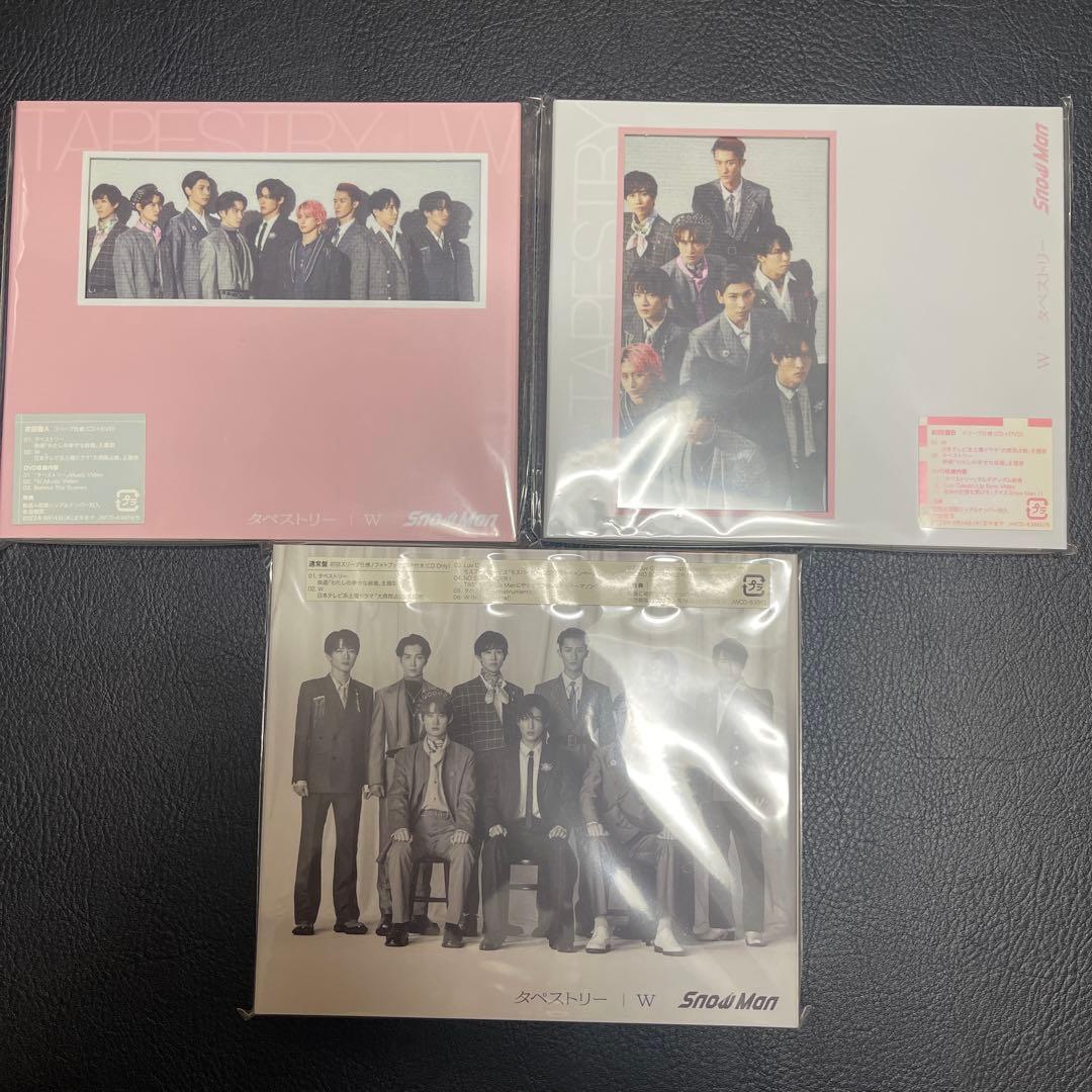 Man シングル アルバム　まとめ売り