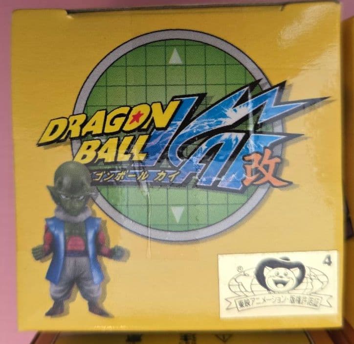 【未開封品】ドラゴンボール改ワールドコレクタブルフィギュアvol.4 8種コンプ