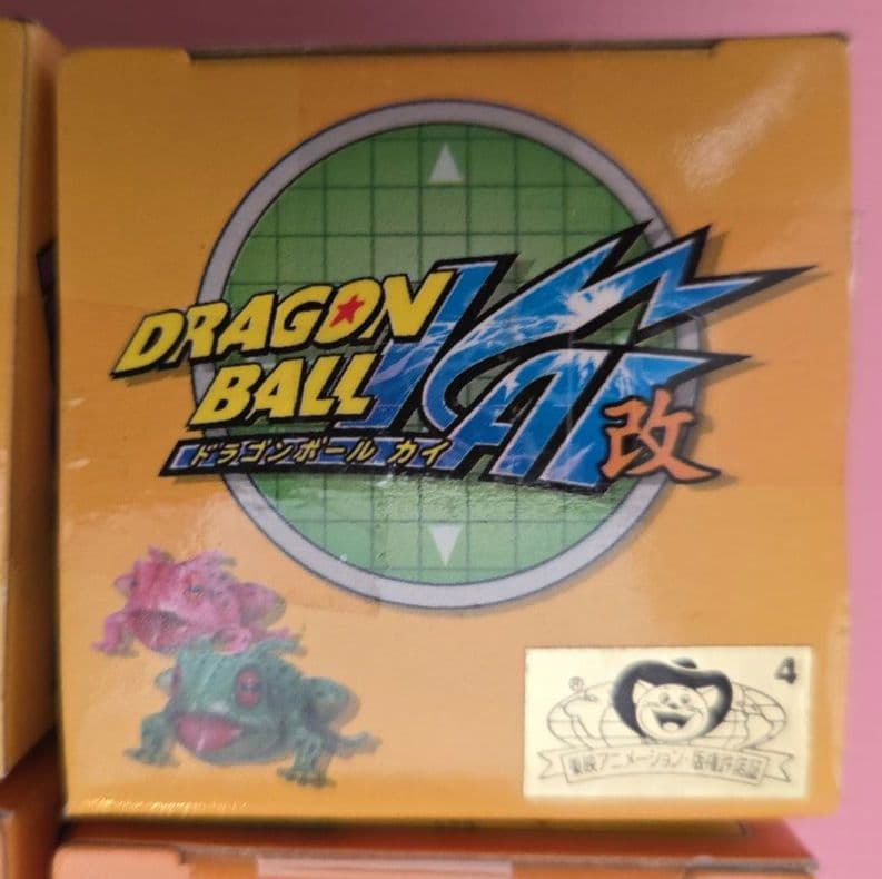 【未開封品】ドラゴンボール改ワールドコレクタブルフィギュアvol.4 8種コンプ