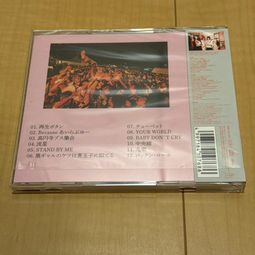 美品 中古 CD 東京初期衝動 全9枚 セット EP アルバム バラ売り不可