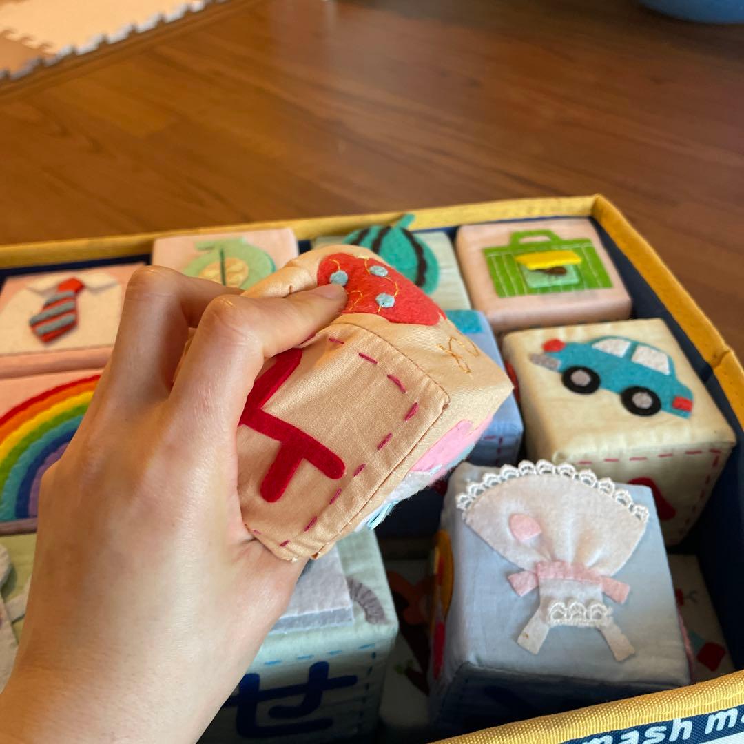 ひらがなブロック　(スポンジ)