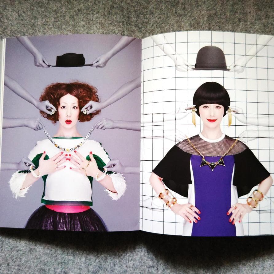 ◆古本◆吉田ユニ・サイン入り◆アートデイレクター◆大貫卓也 野田凪◆渡辺直美