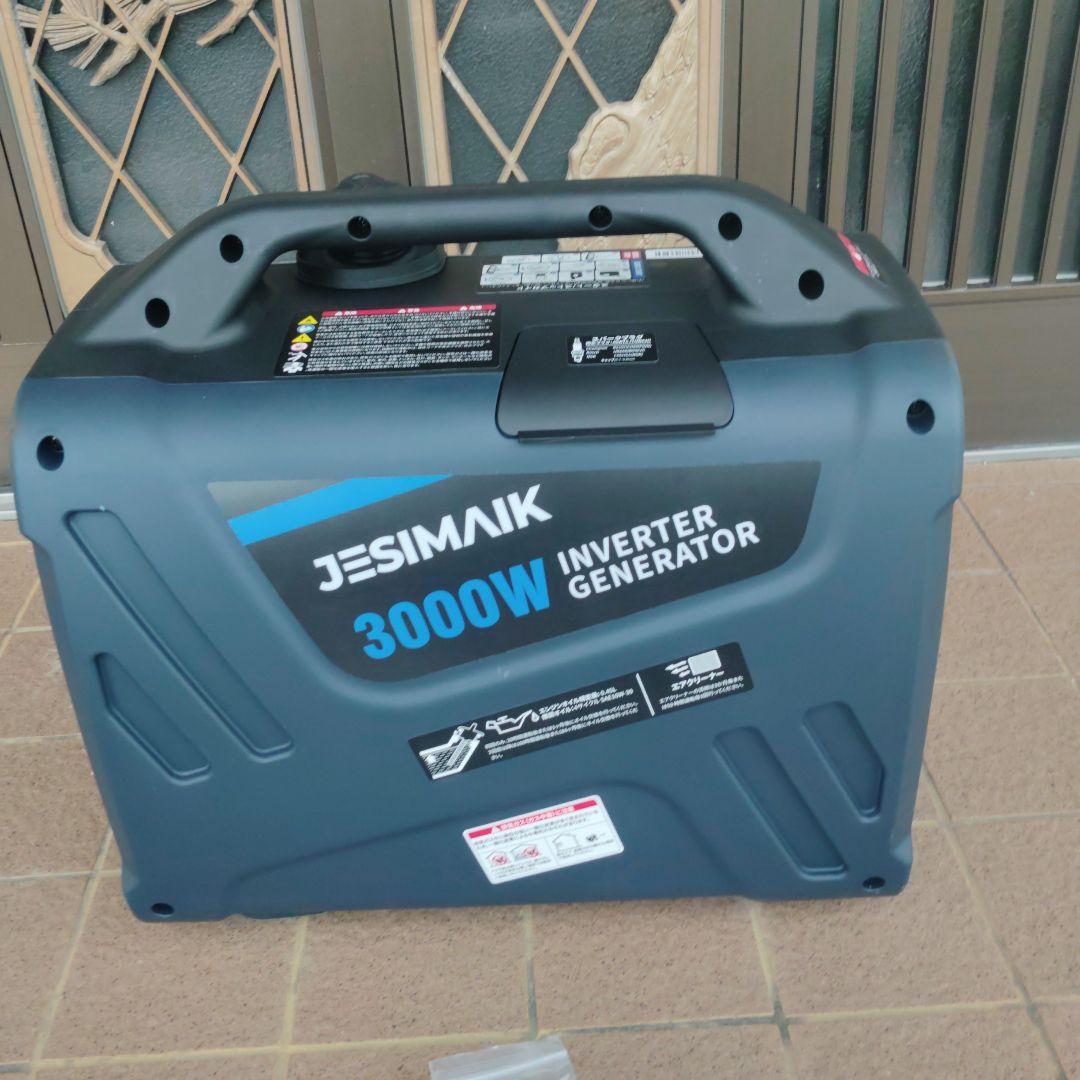 新品 ジエシマイク インバーター 発電機 JM3000Xi 3.2KVA 箱付き