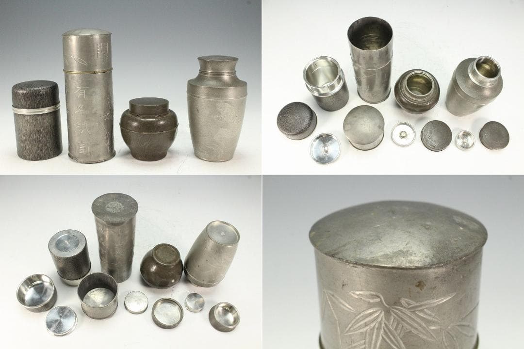 茶道具 古錫 煎茶 茶入 茶壷 四件 まとめて(K-YC470)