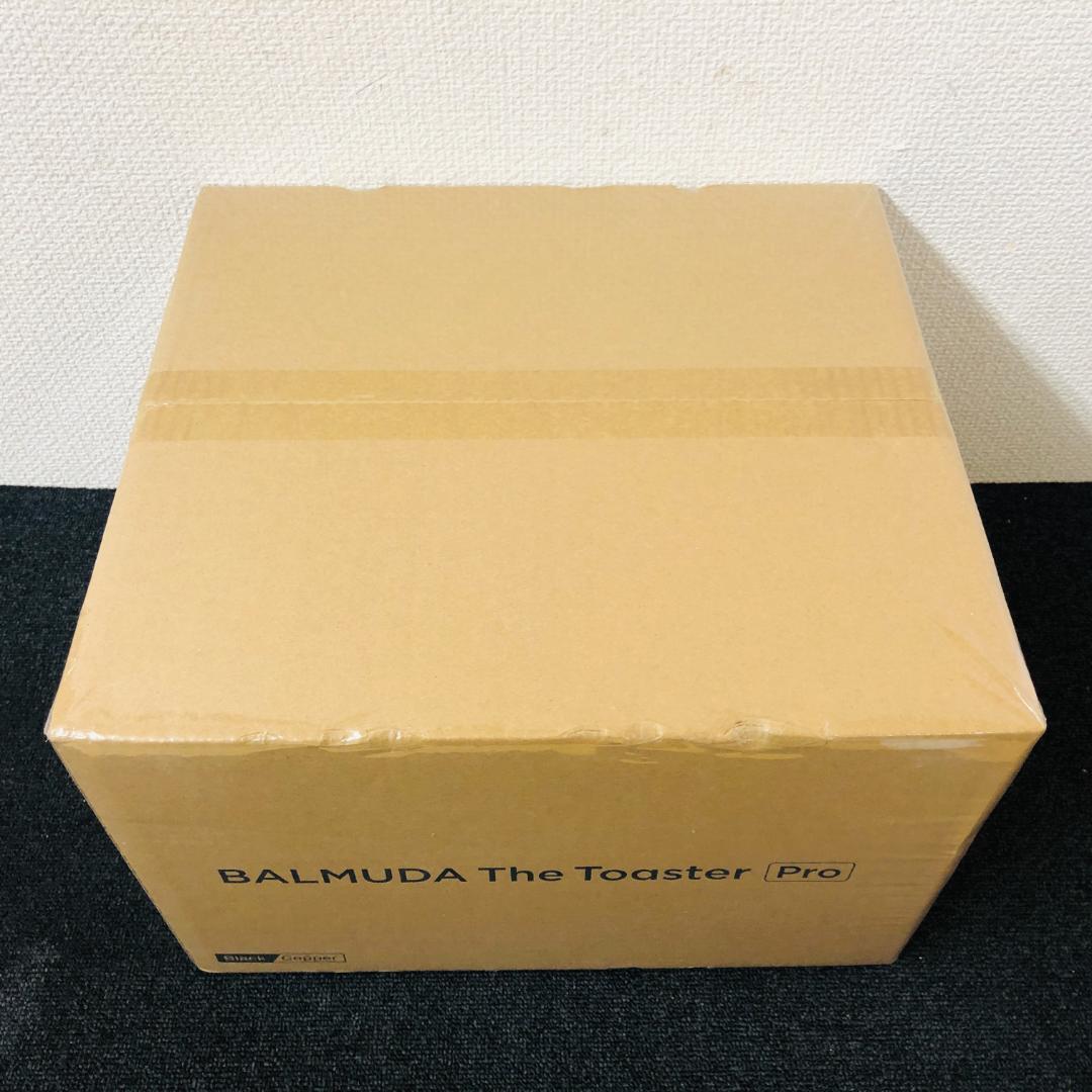 【送料無料】BALMUDA The Toaster Pro K11A-SE-BK