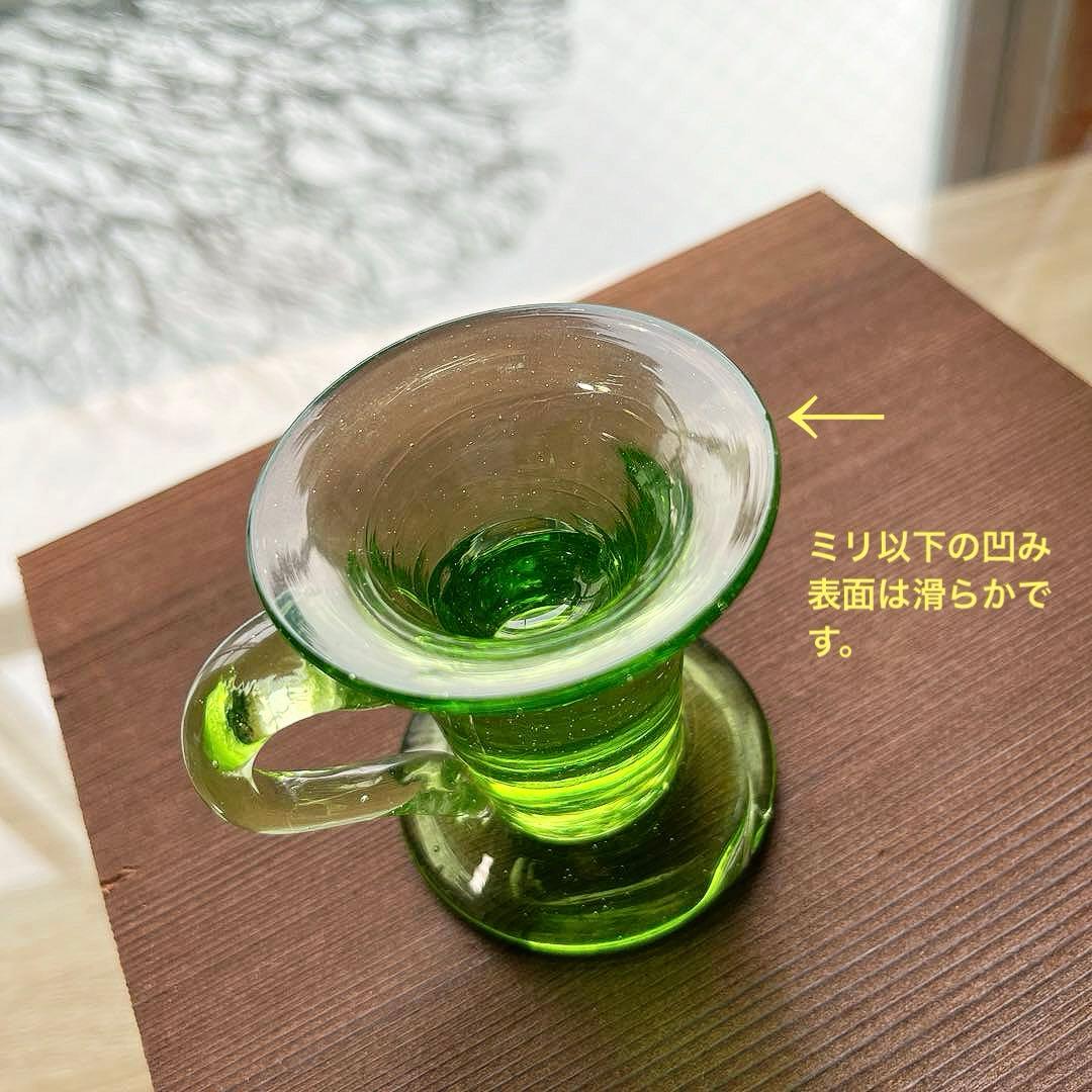 骨董　時代ガラス　超希少若草色　取手付き　厚底　アイスクリームコップ　ウラン