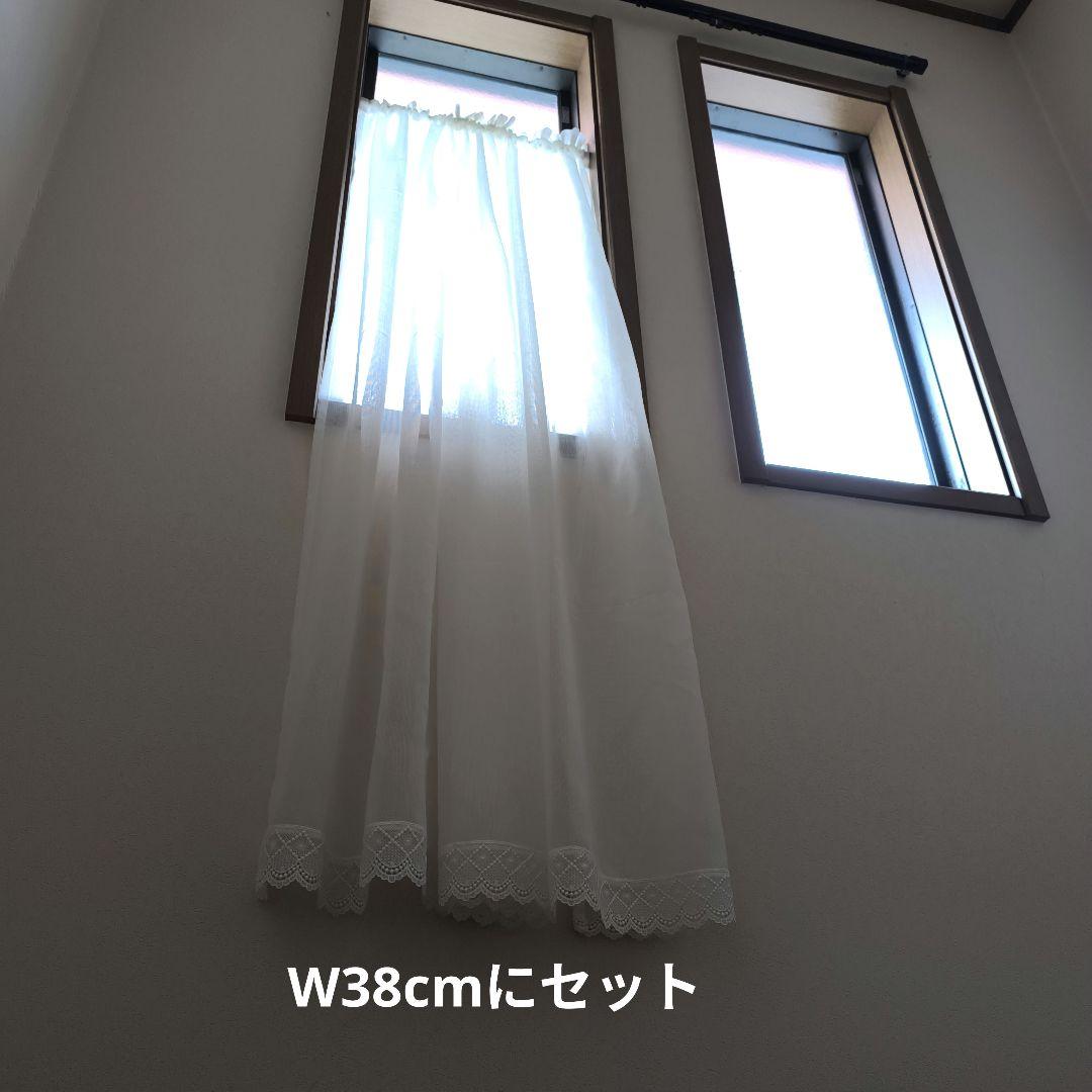 カフェカーテン【HAPPY LIFE☺︎様オーダー品　ナチュラルレース】