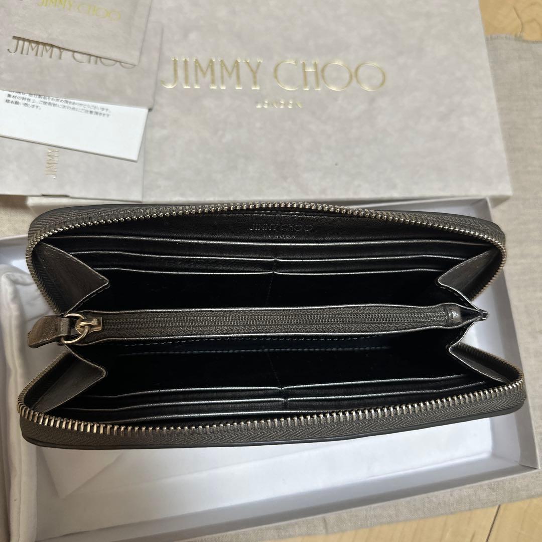 ジミーチュウ　スタースタッズ長財布