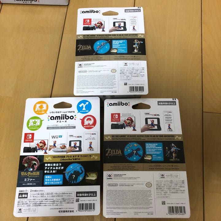 ゼルダの伝説　9点　ティアーズオブザキングダム対応　amiibo