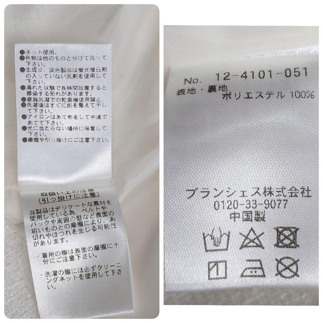 a.v.v　ワンピース　branshes　ボレロ　フォーマル　女の子　130