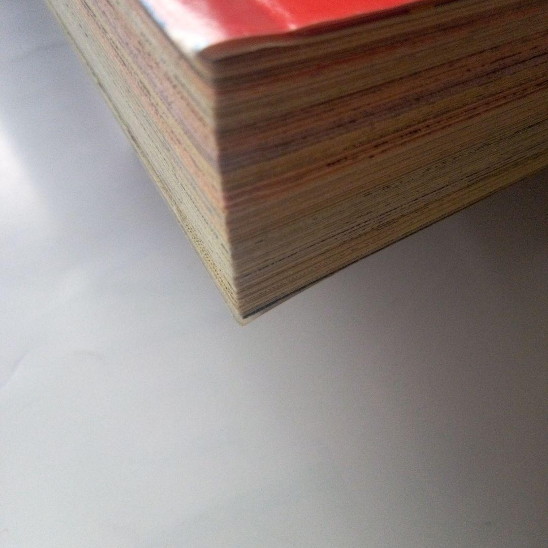 貴重　週刊少年ジャンプ1991年5号　表紙　漫画家20名の顔