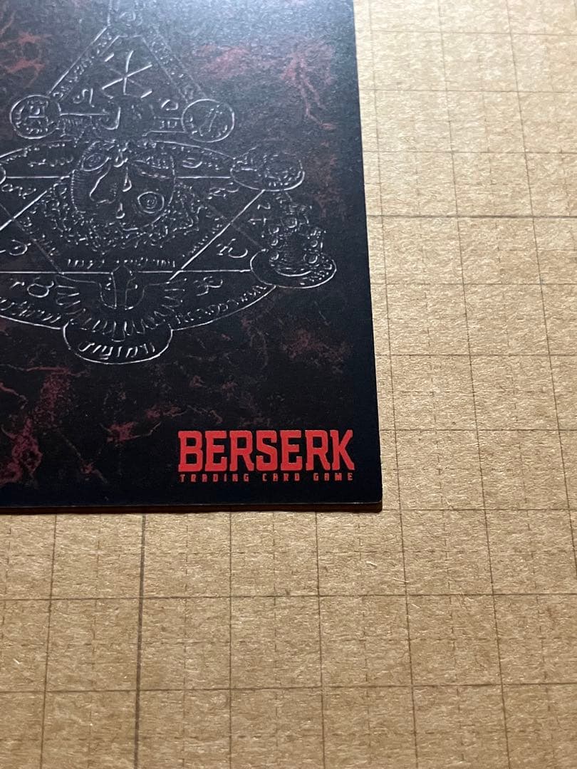 ガチャパラレル ベルセルク BERSERK TCG BK4 28/80 フローラ