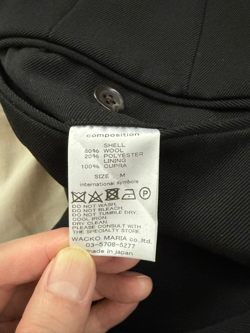 WACKOMARIA 24FWセットアップ