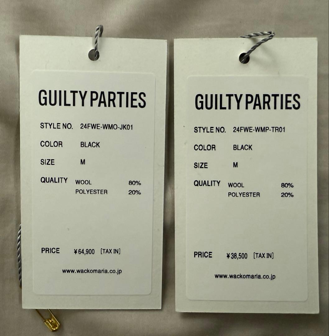 WACKOMARIA 24FWセットアップ