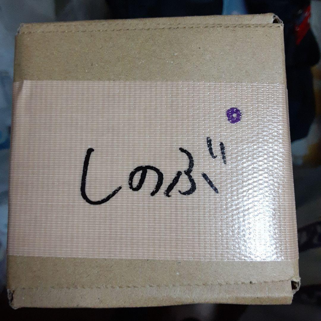 ♡*様 鬼滅の刃　ダイニング　第四弾キービジュアル ビッグポスター　胡蝶しのぶ