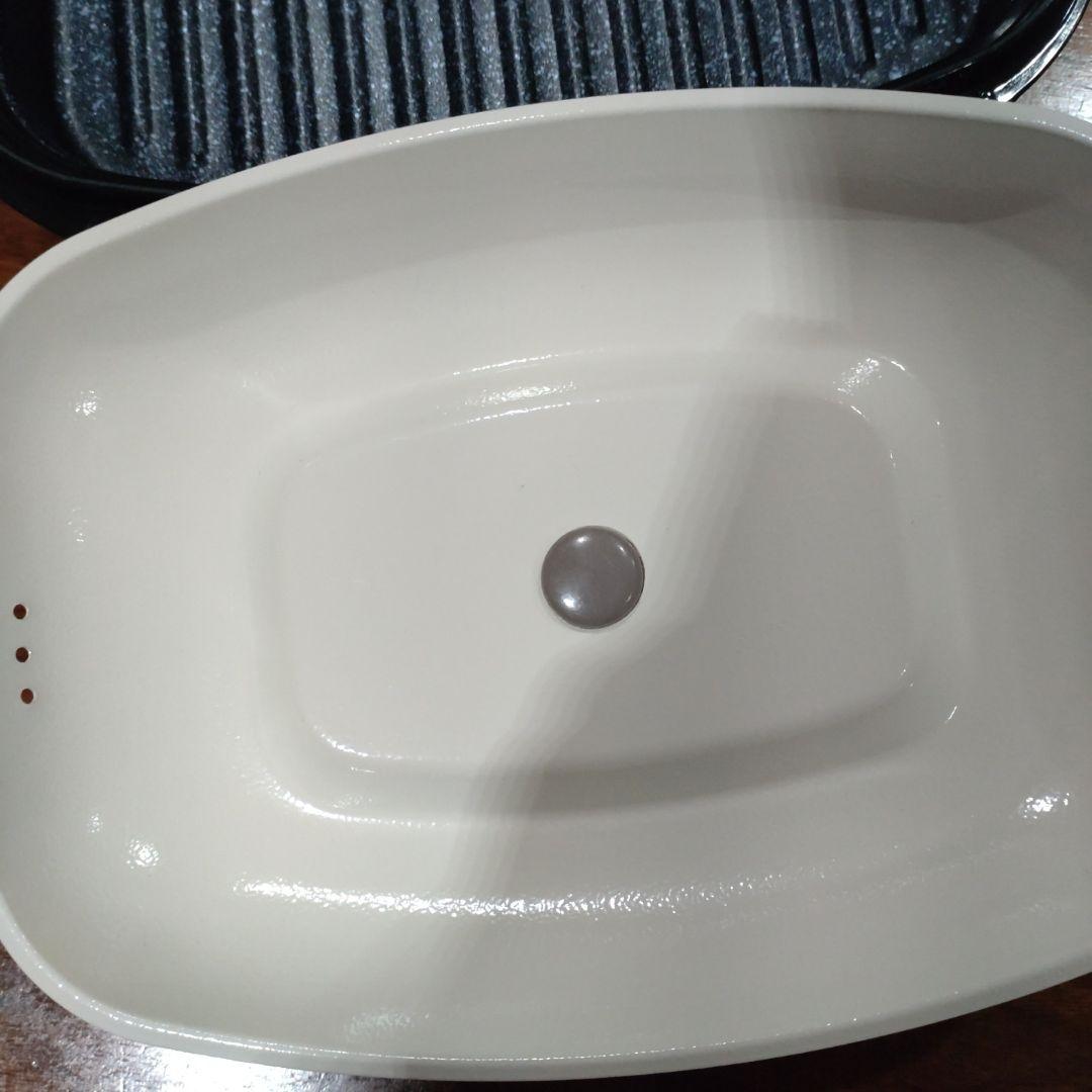 レンジメイトプロ　グランデ　ブラック