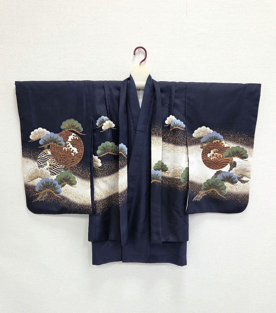 七五三 5歳 男児 着物 羽織 袴 セット 長尺 紺 鷹