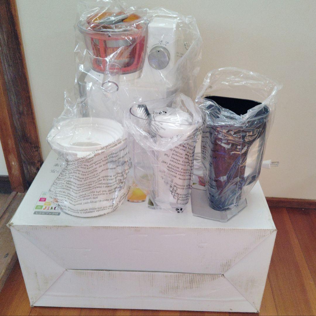 スロージューサー　石臼式　低速　圧縮絞り　ROOM MATE 説明書　レシピ集付