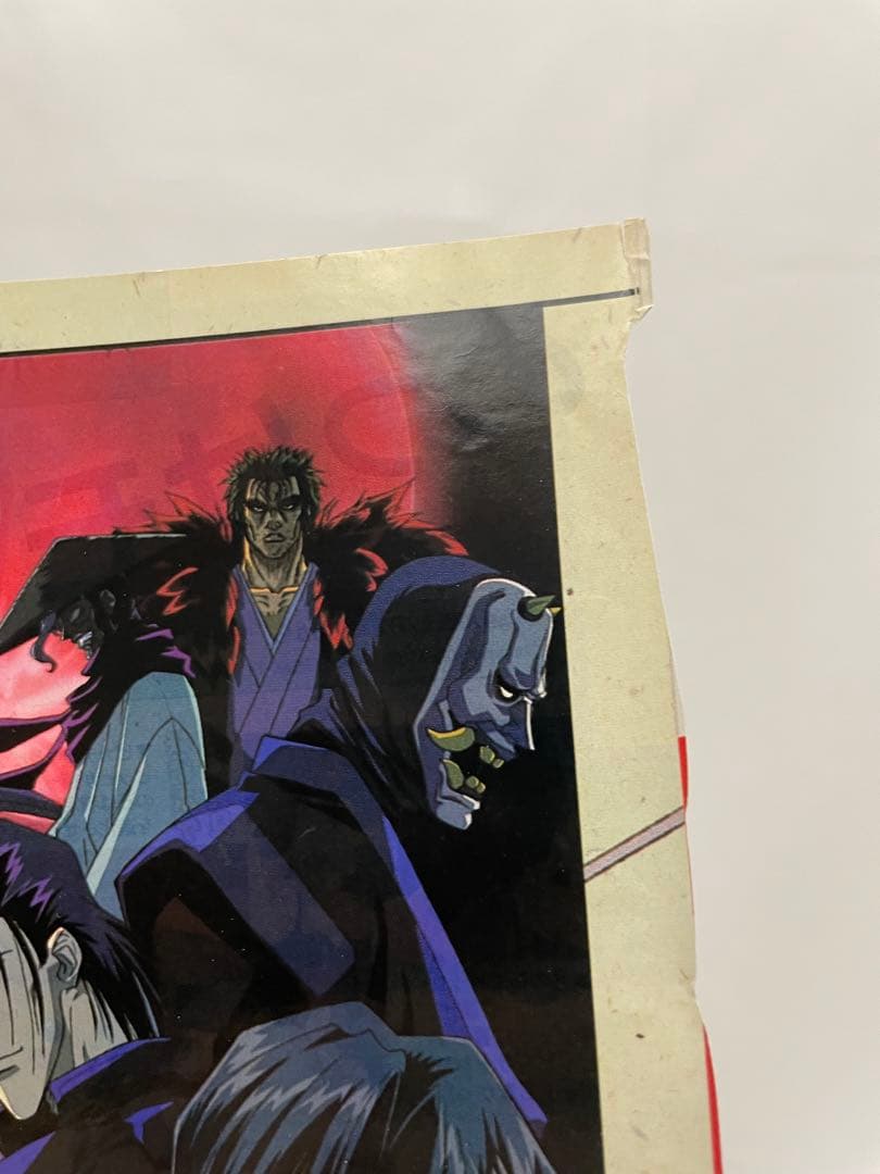 アニメディア　ポリゴンショック　切抜き　記事　サトシ　カスミ　1997年　当時