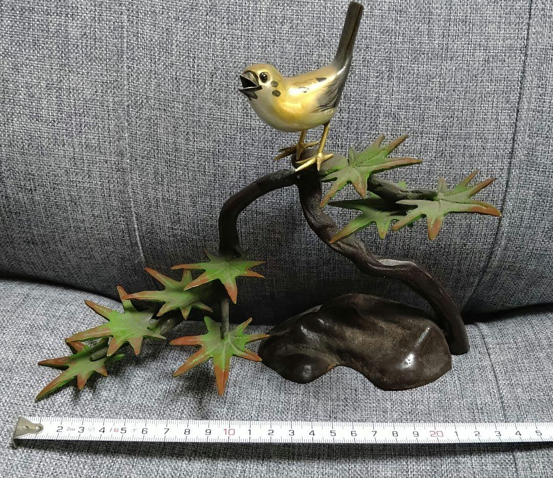 超激レア！！銅？真鍮製 鳥と枝の彫刻！春・夏・秋・冬セットです(⌒▽⌒)