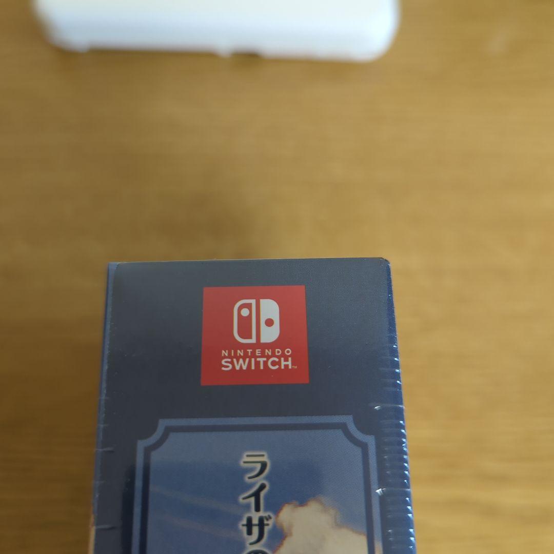 ライザのアトリエ1・2 限定ダブルパック Switch版 シュリンク付き