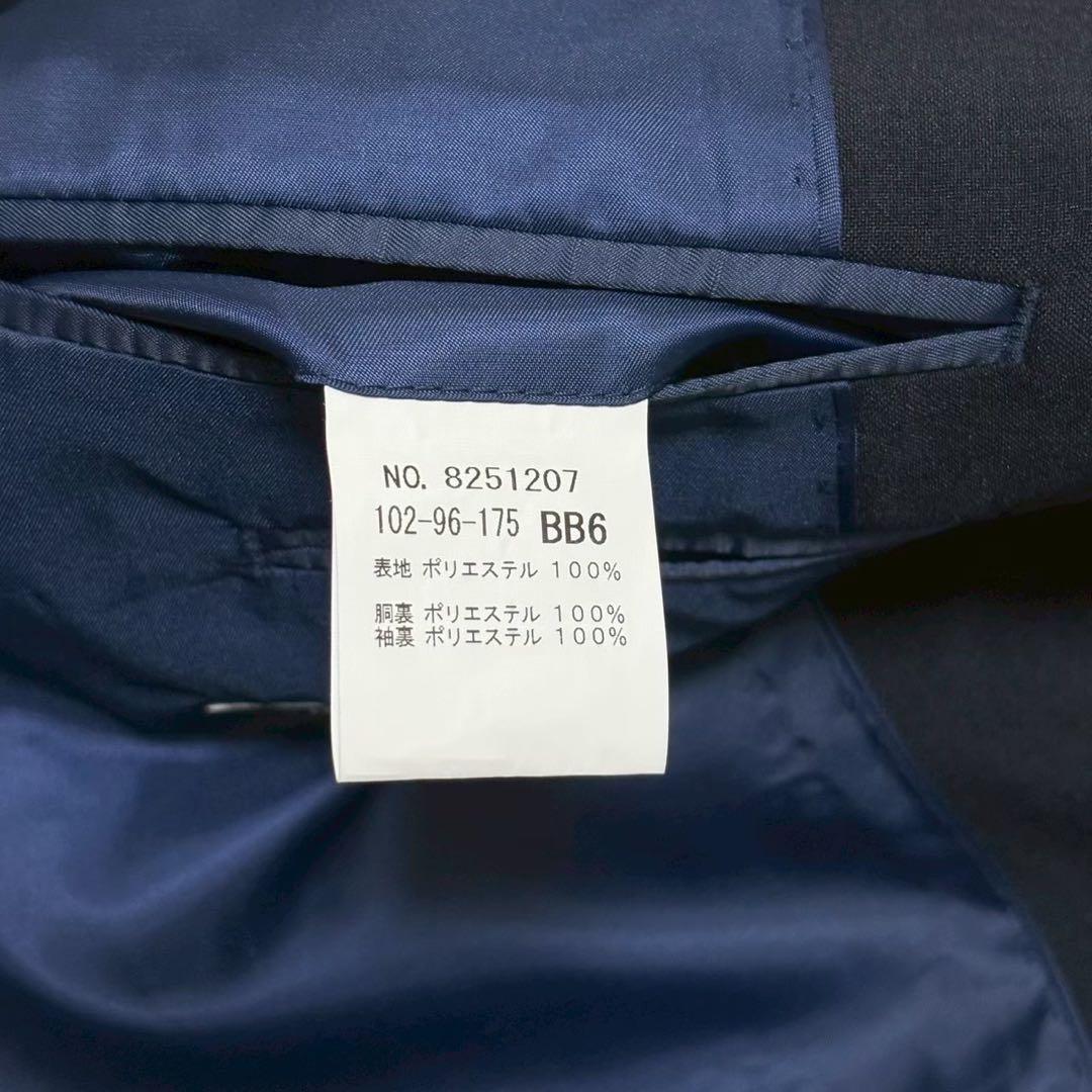 ◎未使用Journal Works BB6 しつけ糸付き 濃紺 スーツ 1