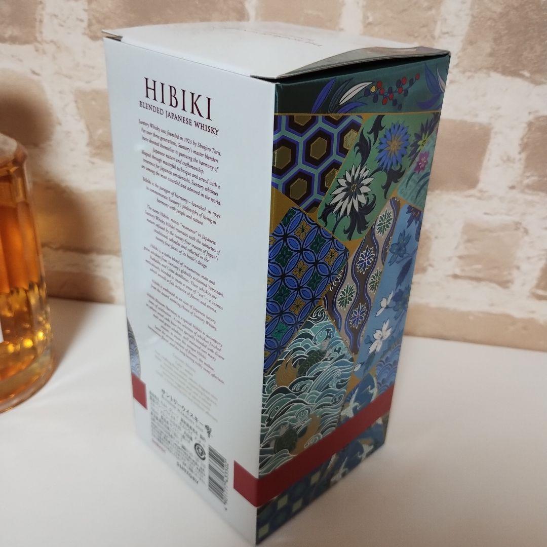 サントリーウイスキー　響 BLOSSOM HARMONY 2025　新品箱付き