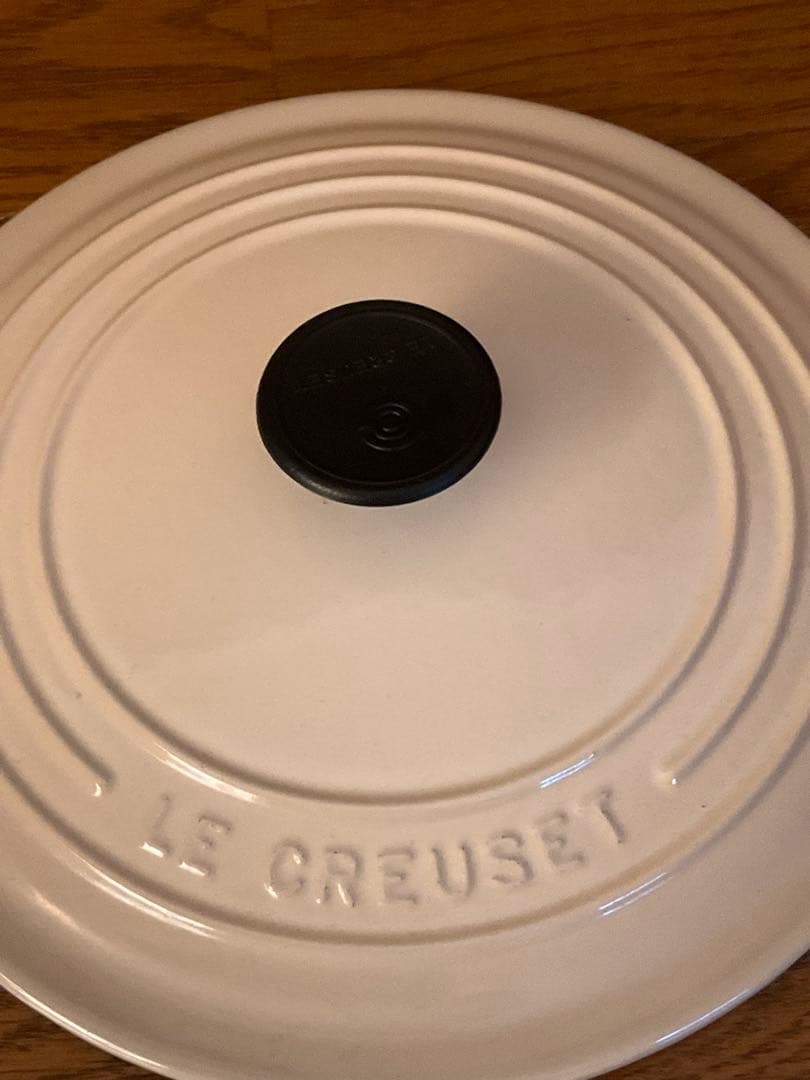 ル・クルーゼ　両手鍋　22センチ　ベージュ