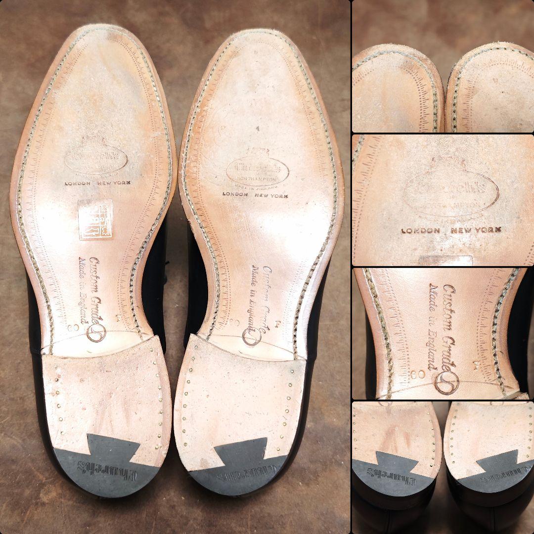 チャーチ　リングフィールド　4都市