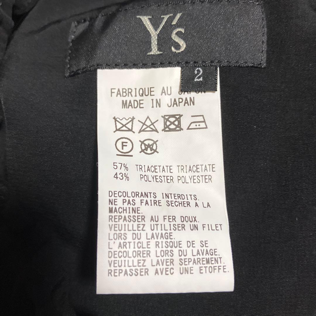 Y's　ワイズ　ウエストコードパンツスカート　袴パンツ　サルエル　変形　2　黒