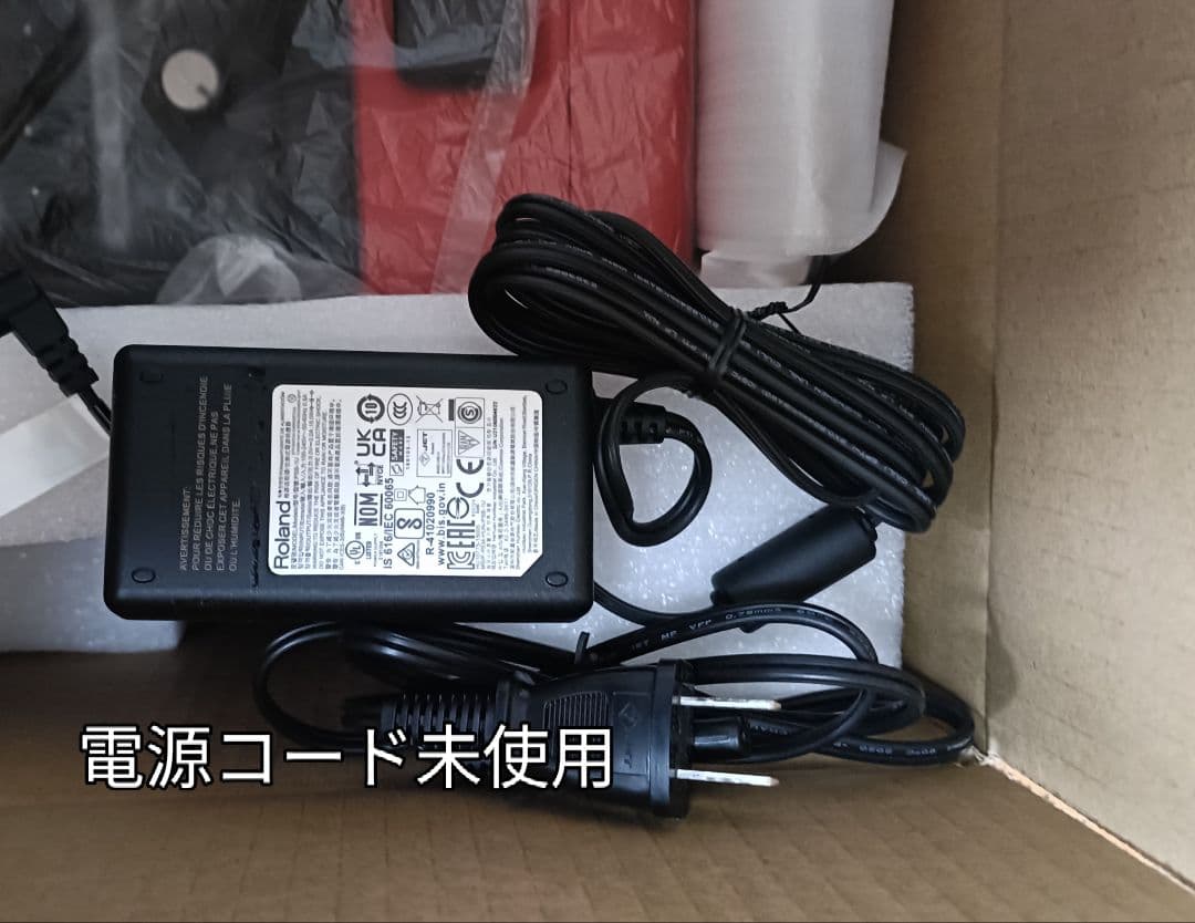 BOSS ボスCUBE Street II レッド