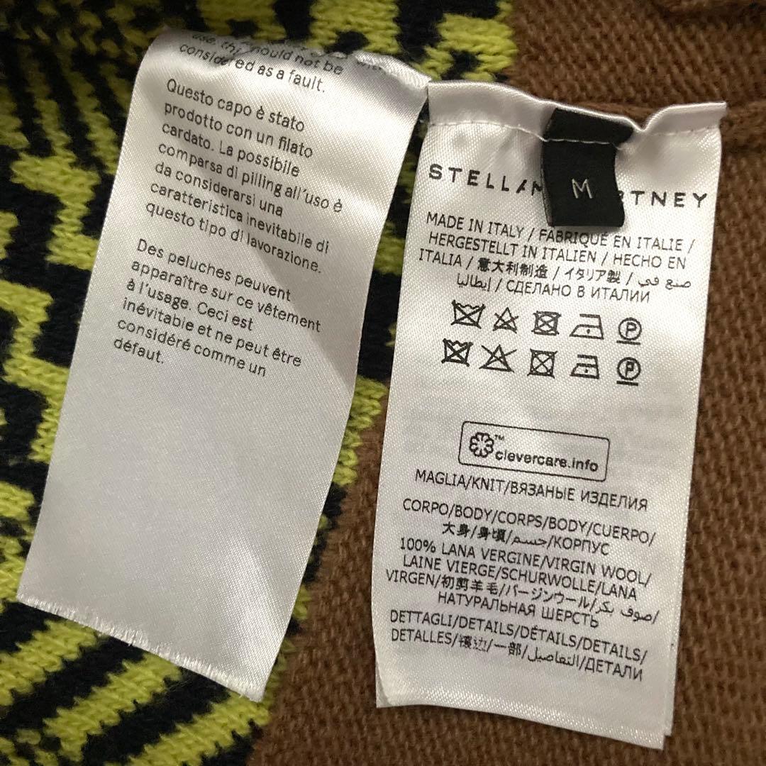 ✨美品✨ステラマッカートニー 切替 ニット ウール イタリア製 ブラウン 茶 Ｍ