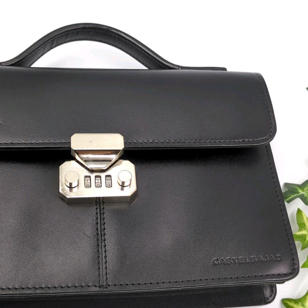 CASTELBAJAC　カステルバジャック　セカンドバッグ
