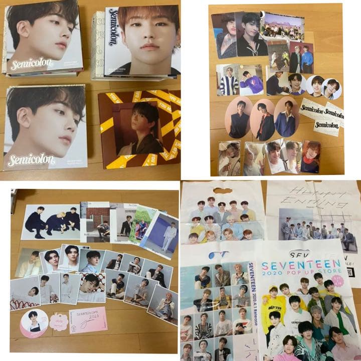 seventeen cd まとめ売　おまけ付き♪