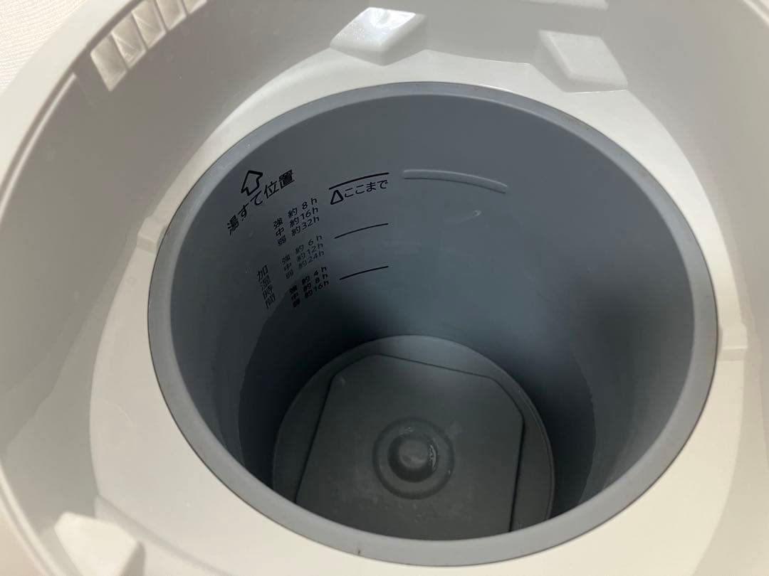 象印　スチーム式加湿器　EE-DC35型　ホワイト　3.0L