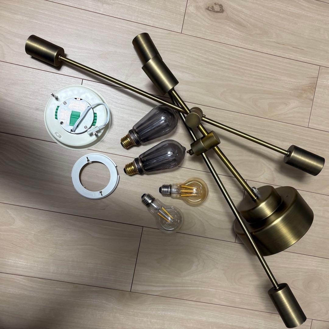 おしゃれ　シーリングライト 5灯 電球4個付き　リビング　照明　デザイナーズ