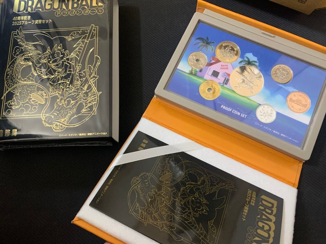 ドラゴンボール40周年記念 2025プルーフ貨幣セット