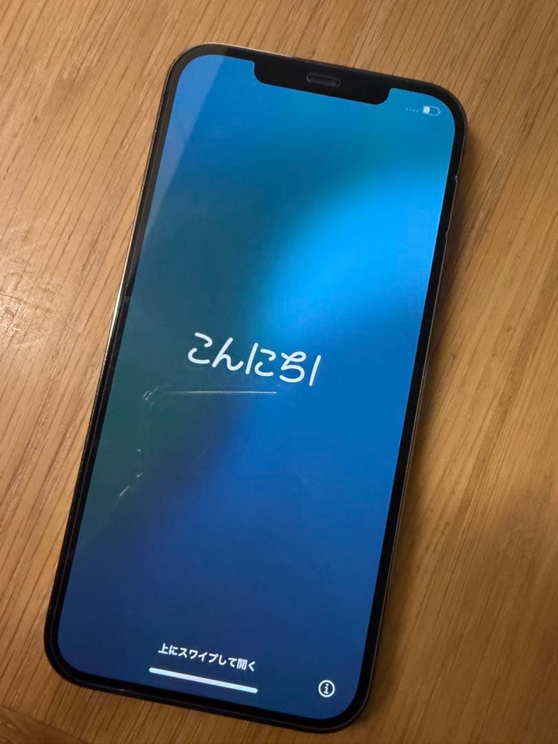 スマートフォン本体 Apple iPhone 12 Pro max 128GB