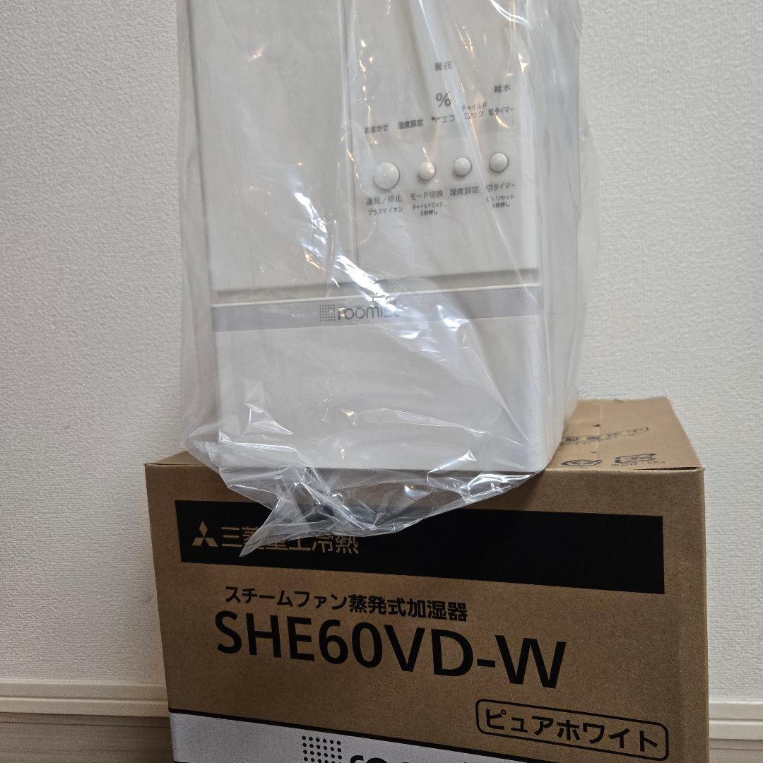 三菱重工冷熱 スチームファン蒸発式加湿器　SHE60VD-W
