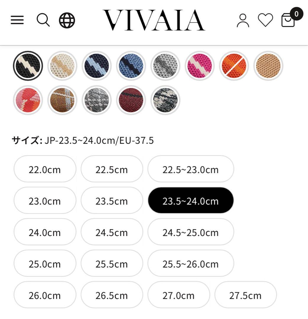 ✨未使用品✨現行✨VIVAIA Michelle ブラック 37.5 リボン付き